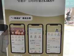 -泗泾镇社区文化活动中心