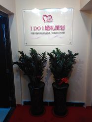 -IDOI婚礼策划·IDOIWEDDING