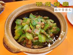 -雅苑餐厅(朝天路店)