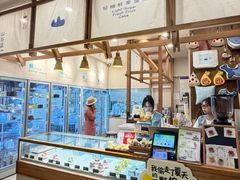 -山与蓝·轻糖鲜果蛋糕(勒泰店)