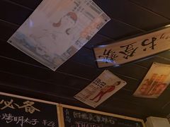 -半藏居酒屋(香港花园店)