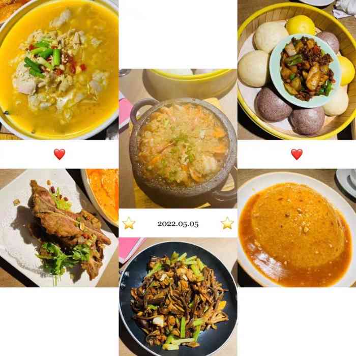 小菜园新徽菜南通八佰伴商场店