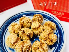 -广州中国大酒店
