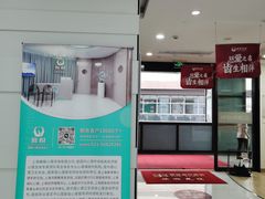 -雅悦齿科(顾村公园店)
