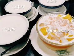 -民信老铺(华盖路店)