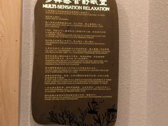 -大连金石滩绿发温泉假日酒店