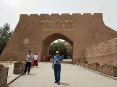 -艾提尕尔清真寺