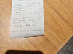 -蜀香坊(CBD旗舰店)