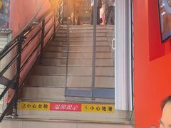 -沙掌门肉蟹煲(沙溪店)