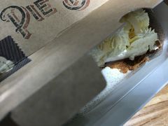-Pie Bird(新闸路店)