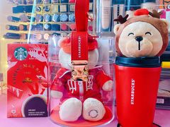 -星巴克臻选(湖滨道店)