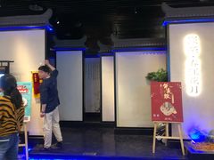 -远洋未来广场(育慧北路店)