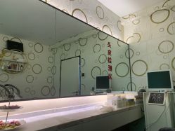 -LJOY丽锦造型·烫发染发