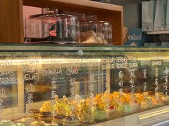 -caked(深圳购物公园店)