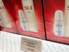 -关西国际机场直营免税店