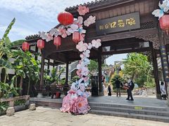 -磁器口古镇