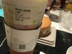 -奈雪的茶(市百一店)