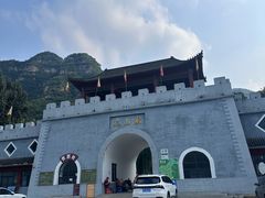 -十渡孤山寨风景区