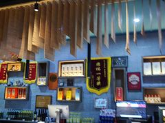 -7017浙菜•建德味(星荟广场店)