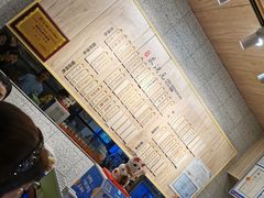 -朱洪元苏式面馆(绿宝广场店)