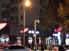 -船歌·鱼水饺青岛菜(闽江二路店)