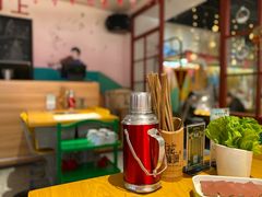 -班花麻辣烫(南京概念店)