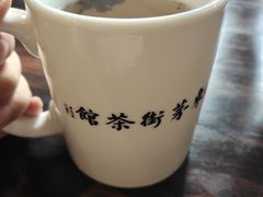 -東茅街茶馆