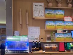 -甲乙饼·手工牛肉饼(东方广场店)