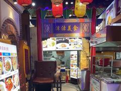 -津沽小院(天津之眼店)