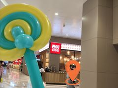 -西贝(华发商都店)