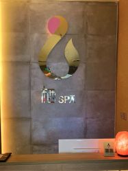 -栖SPA·ONDA ·海菲秀·皑皑科技美肤中心