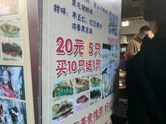 -老味茶屋(川沙老街店)