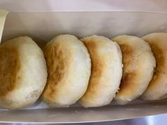 -矮子馅饼(贵阳总店)