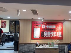 -李老哈·东北菜(宋园路店)