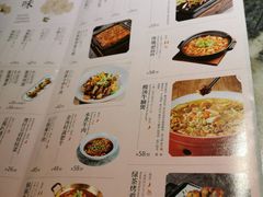 -绿茶餐厅(汇悦大融城店)