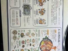 -太琼糟粕醋火锅·海南老爸茶(海棠湾臻选店)