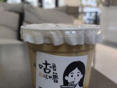 -UP阿噗甜品