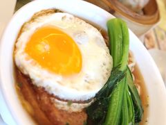 港式餐蛋麵-添好运点心专门店(百老汇店)