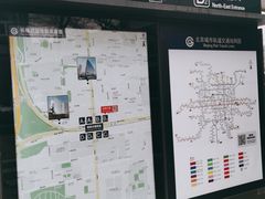 -长椿街(地铁站)