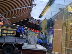 -长发西饼(临顿路店)