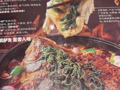 -西贝(武汉群星城店)