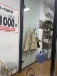-尤米一站式美甲美睫