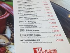 -甜蜜蜜港式茶餐厅(虹梅店)