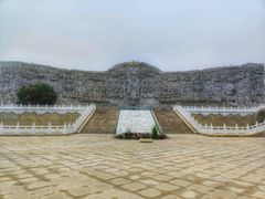 -艾山风景名胜区