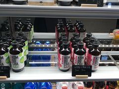 零售区-Green Option(官舍店)