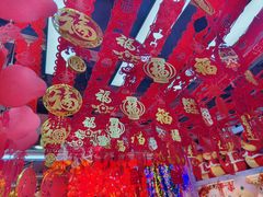 -百荣世贸商城