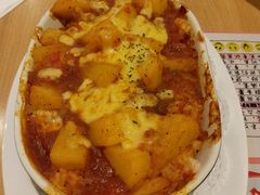 -必胜客(万象城店)