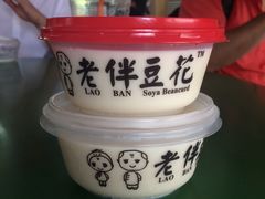 -老伴豆花(麦士威熟食中心店)