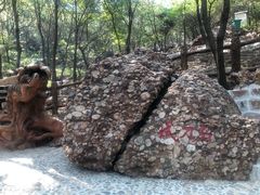 -山叶口景区