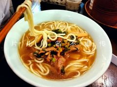 -奎元馆.百年奎元.非遗传承(西湖边的解放路店)
